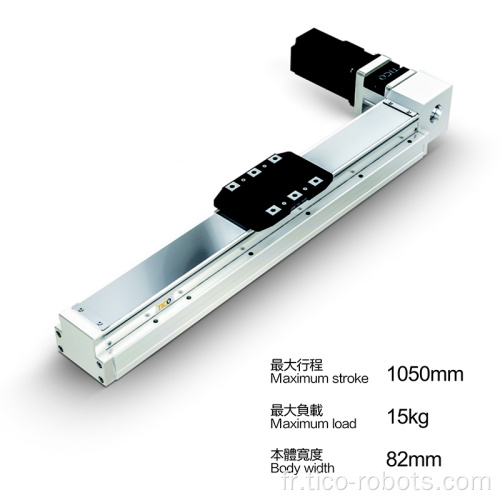 Actionneur linéaire 12V DC